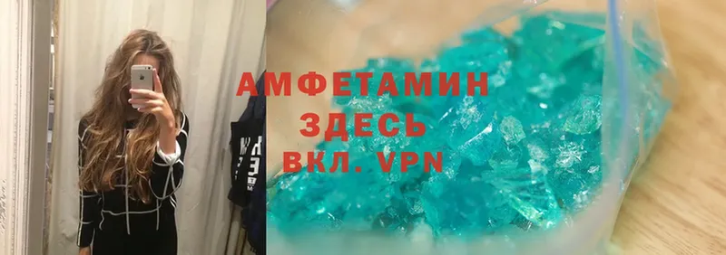 Наркота Калязин Каннабис  Cocaine  АМФ  Галлюциногенные грибы  мега онион  Гашиш 