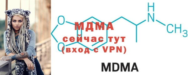 трава Баксан